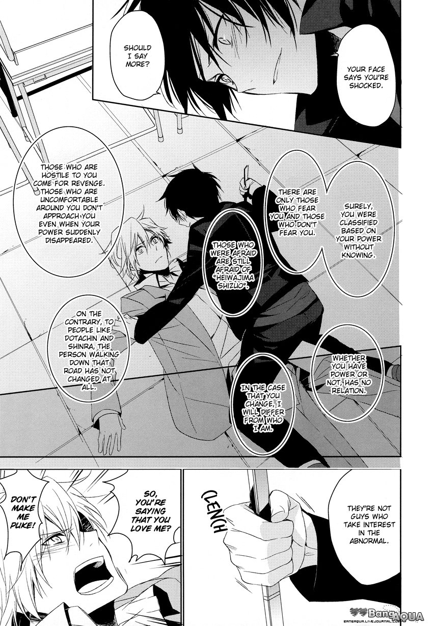 [Hummel] Durarara!! dj – When a beast Becomes Human #2 [Eng] — 017