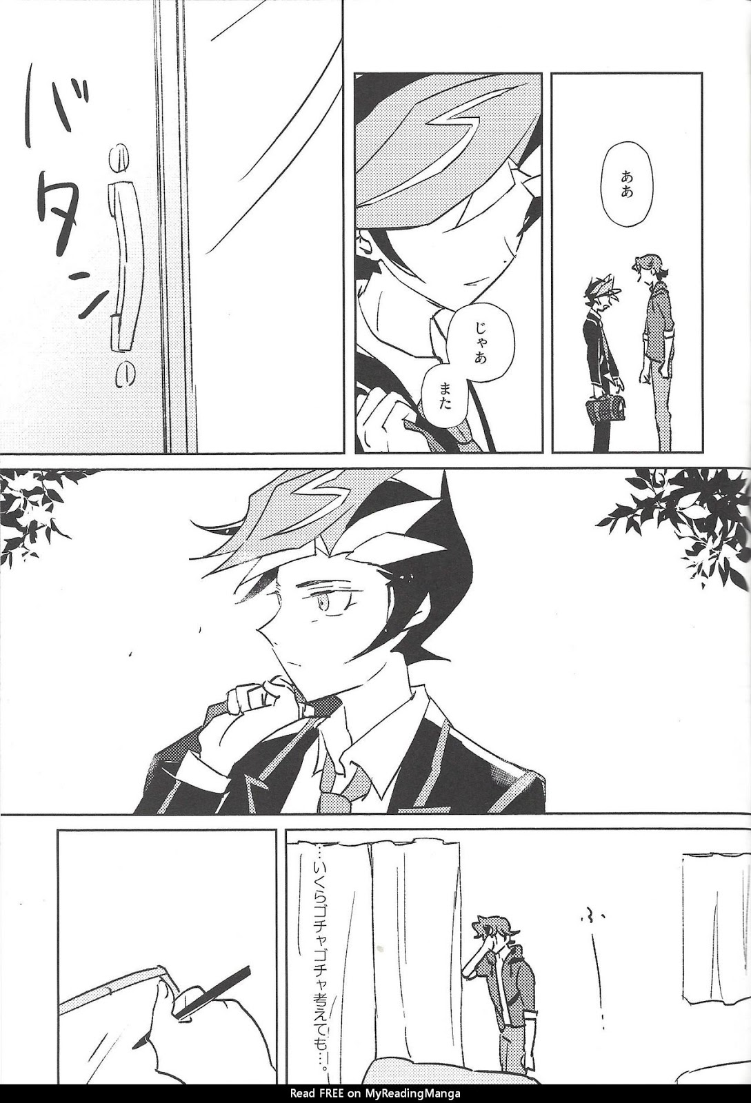 [Gichou no Zou (Santa)] Out of School – Yu-Gi-Oh! VRAINS dj [JP] — 022