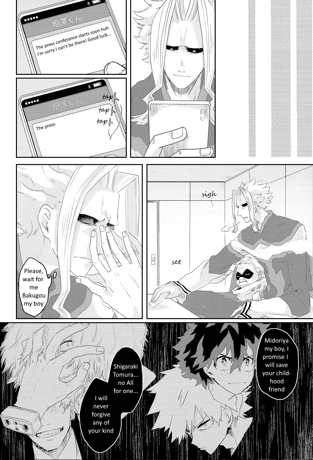 [Shirajira Popi] Hetakuso domoyo koiwoshiro | Clumsy Together! Let’s Love 2 [Eng] — 009