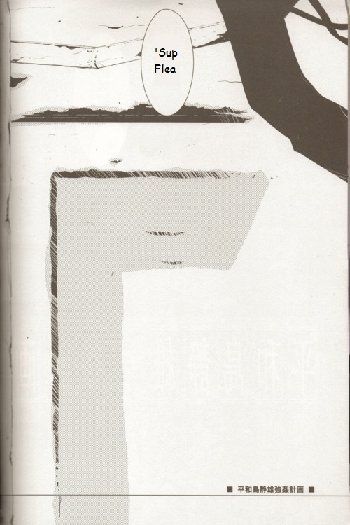 [Paradox] Durarara!! dj – The Plan to rape Shizuo Heiwajima [Eng] — 007