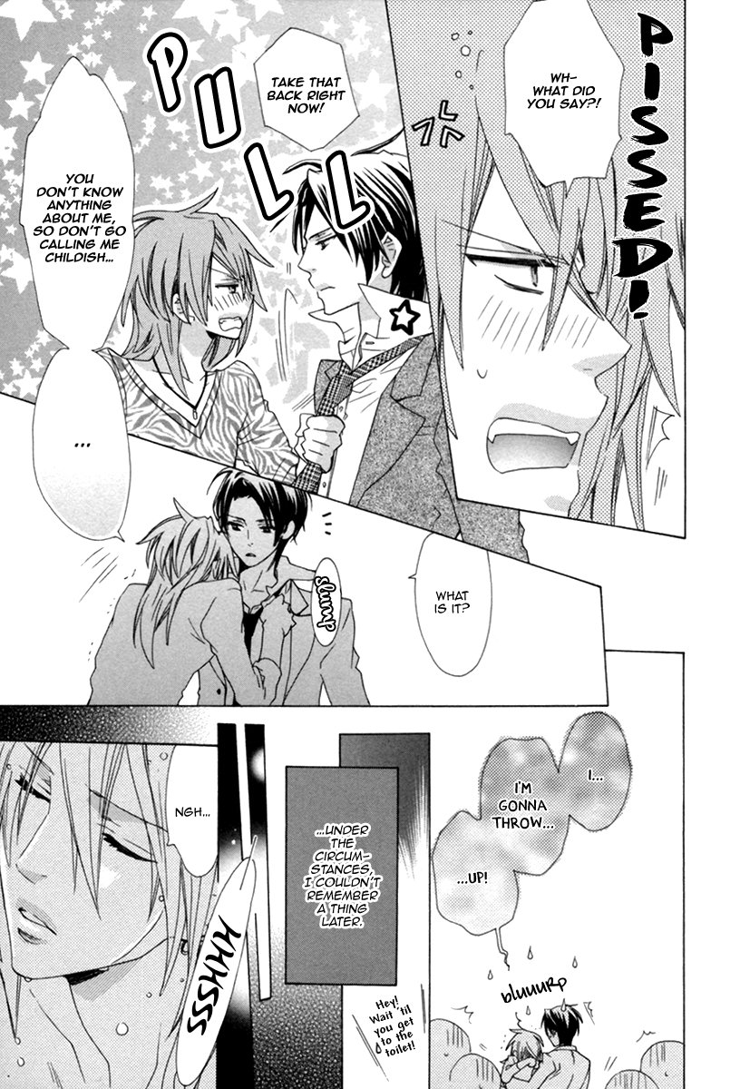 [MINAMI Haruka] Sexy Aroma Night (c.1) [Eng] — 014