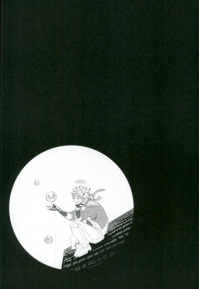 [MAKEMAKE-IPPAI] Sora jō-san-ka no suta Kuru-san! – JoJo dj [JP] — 016