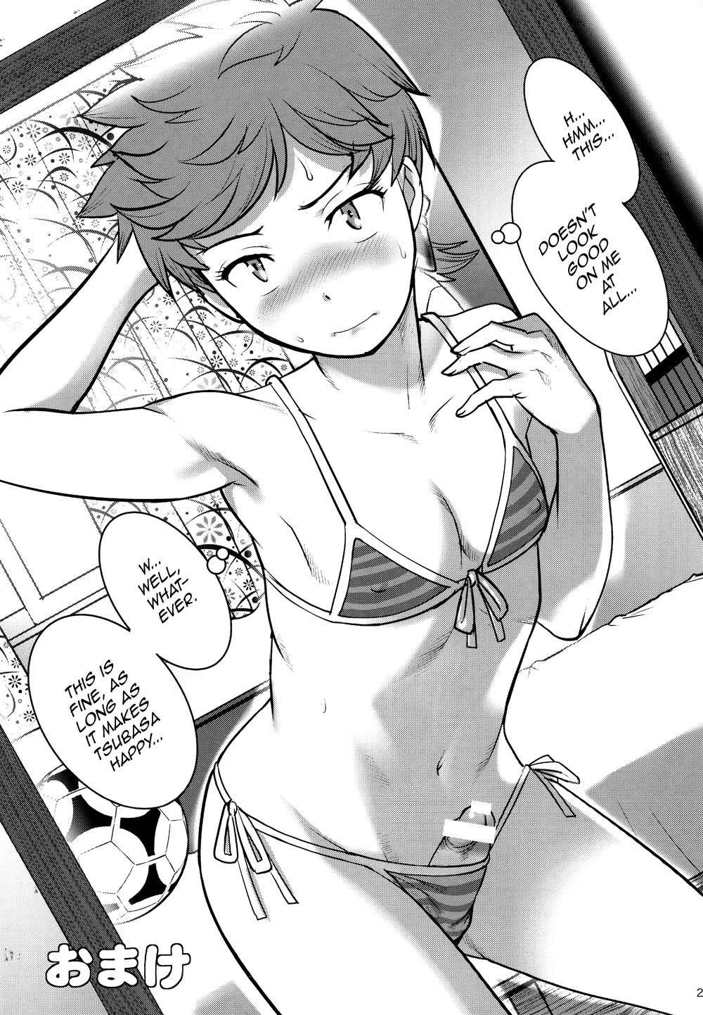 [Saigado (Saigado)] Tsubasa-kun to Kakeru-kun [Eng] — 028