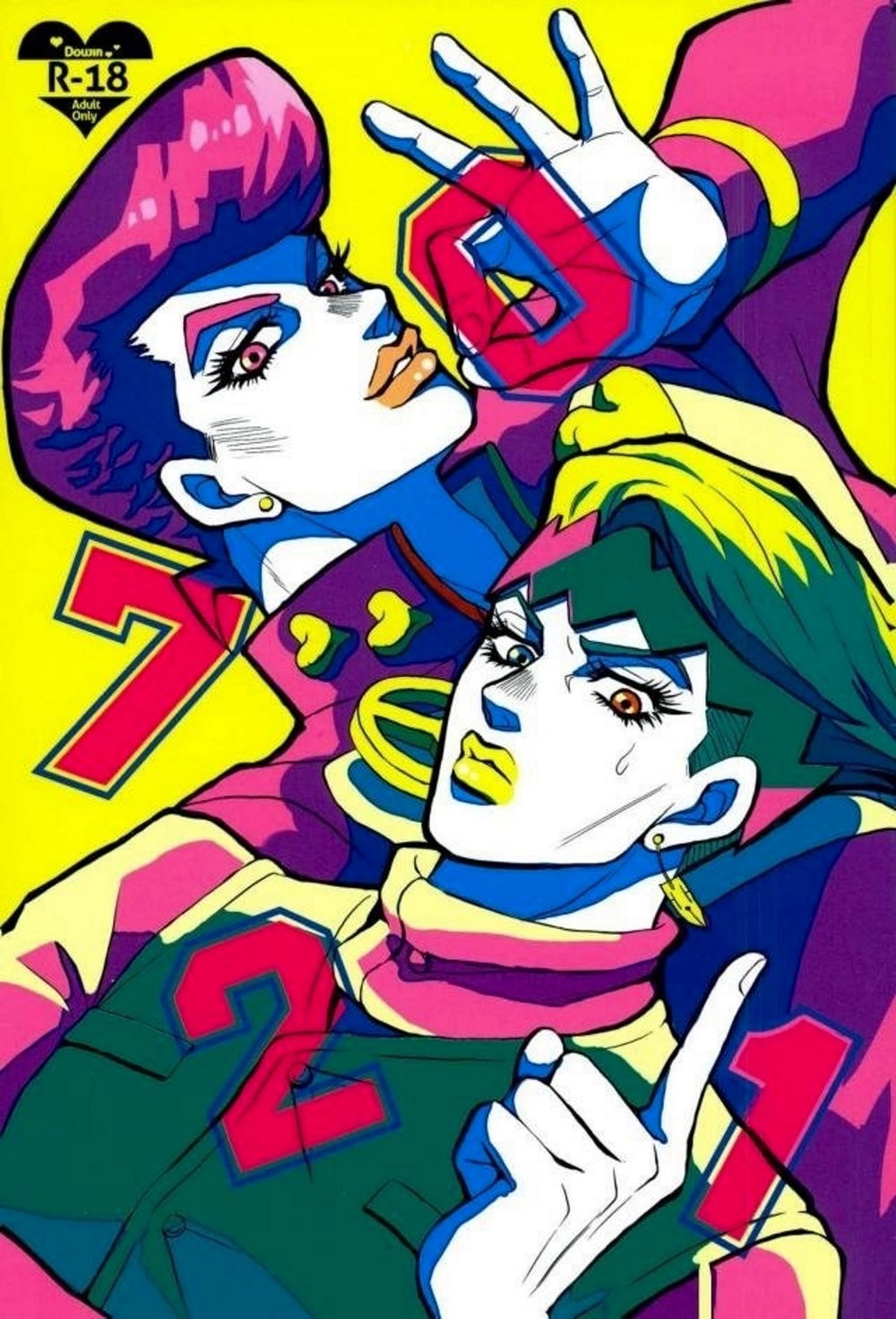 [Bella] 0721 – JoJo dj [Eng] — 001