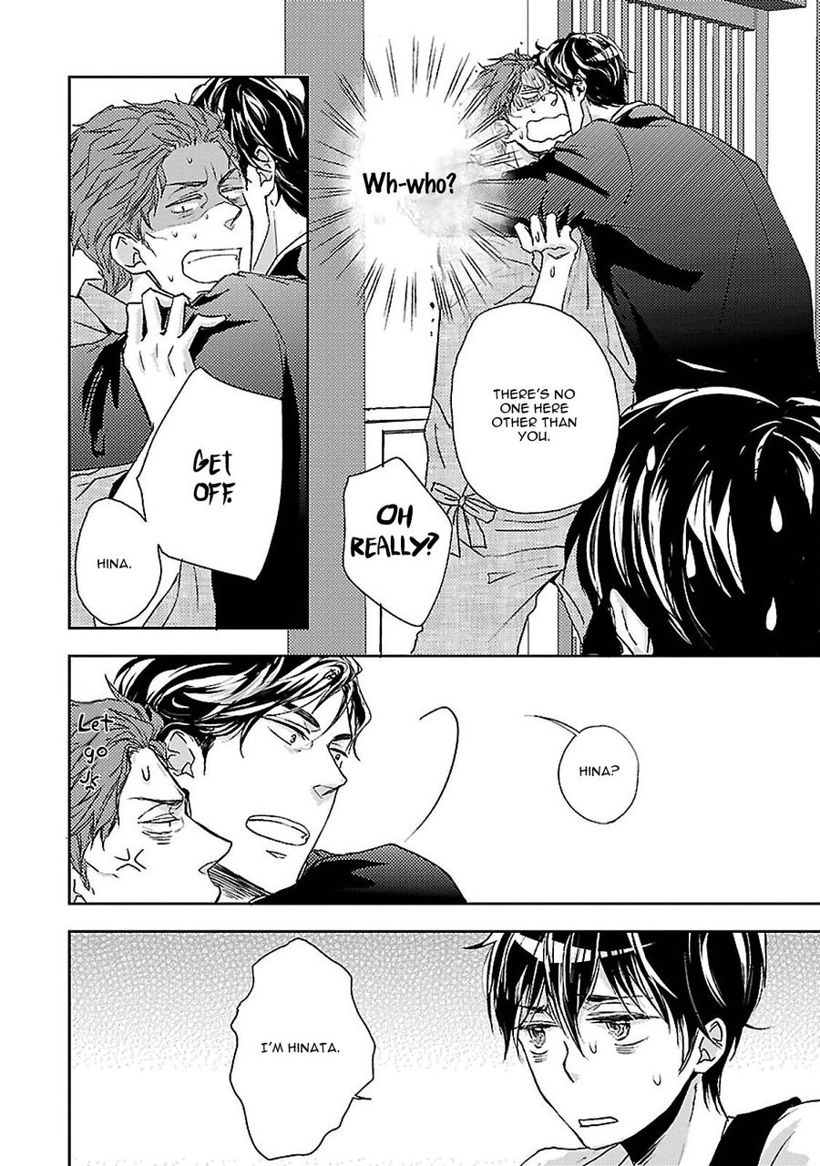 [Hayoya Tama] Kowairo ni Somaru [Eng] — 041