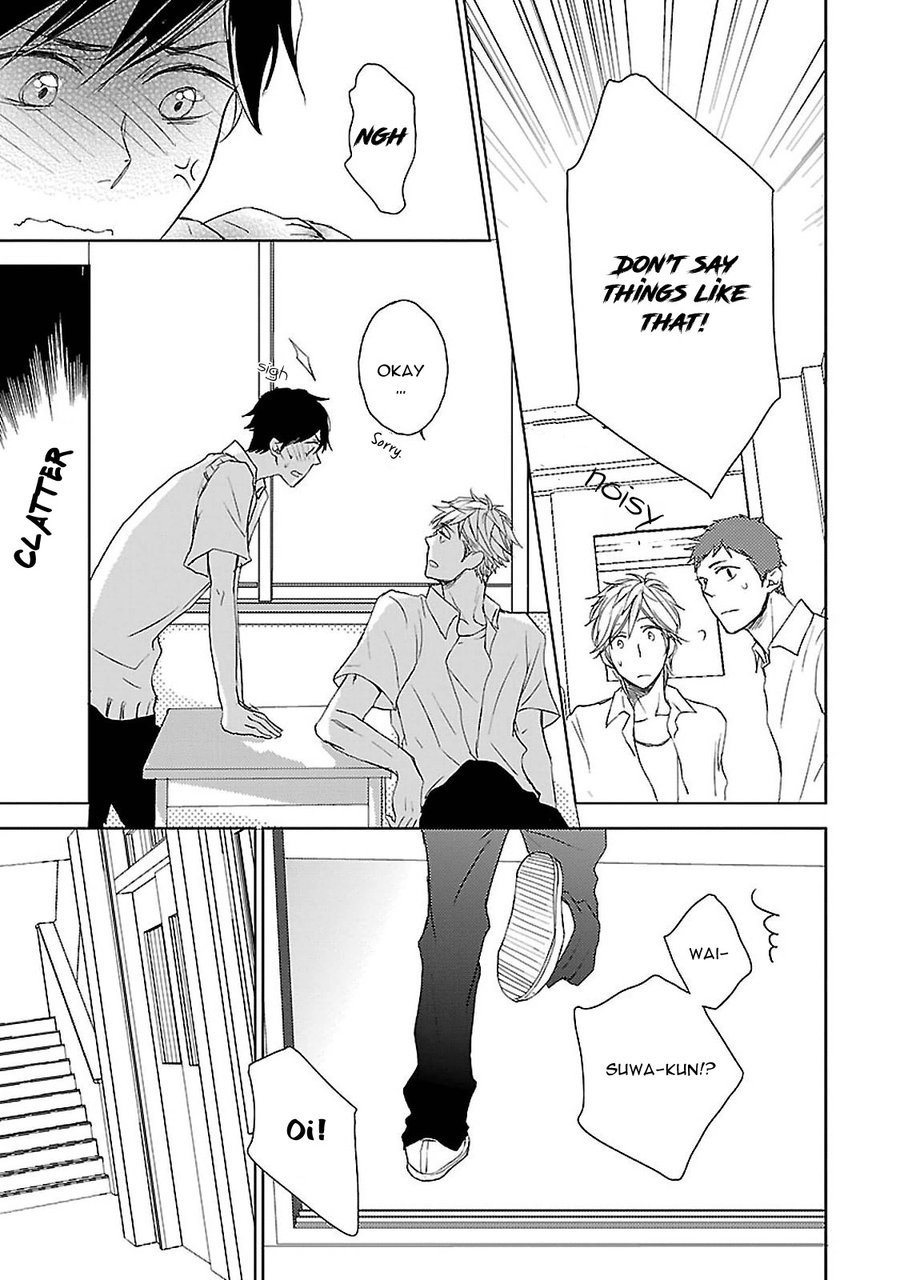[Hayoya Tama] Kowairo ni Somaru [Eng] — 141