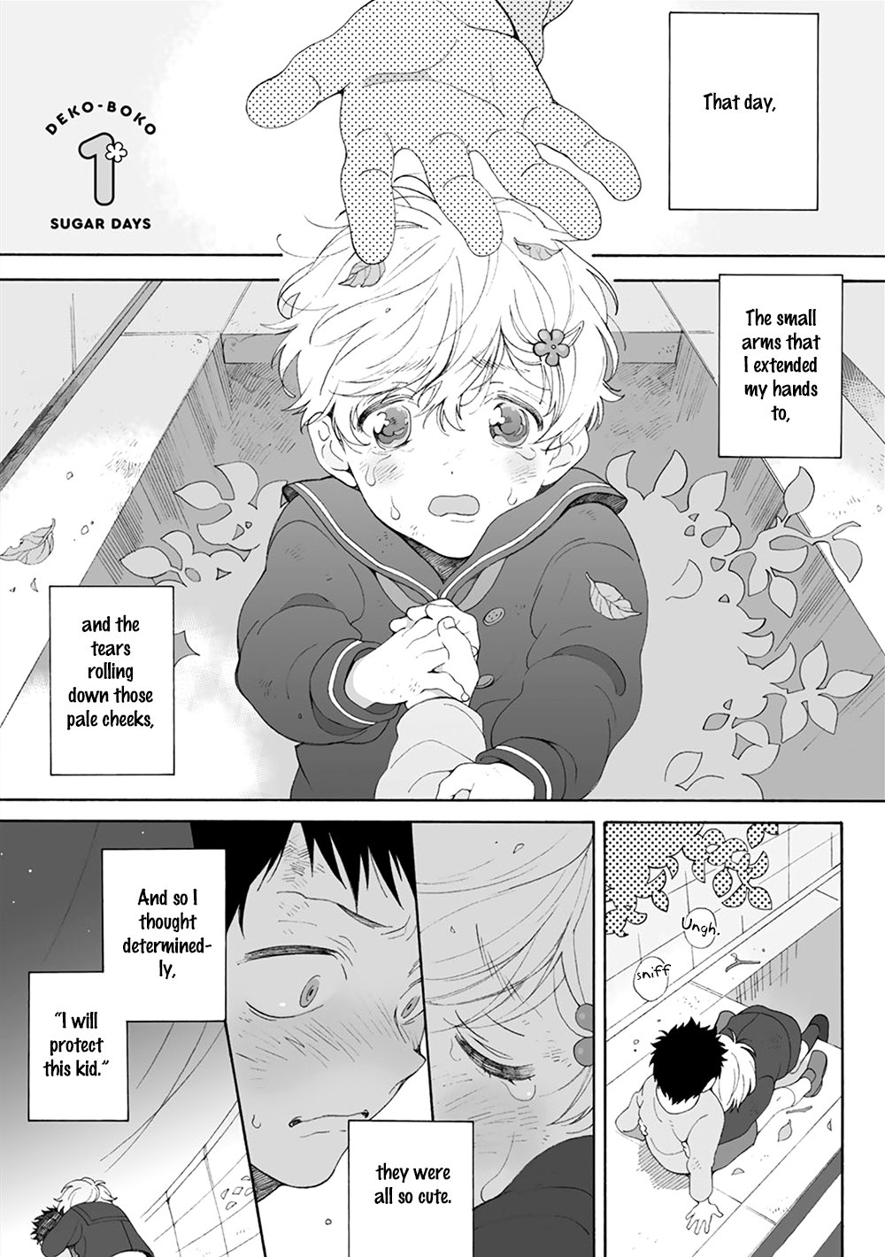 [Yusen Atsuko] Dekoboko Sugar Days (update c.2) [Eng] — 005