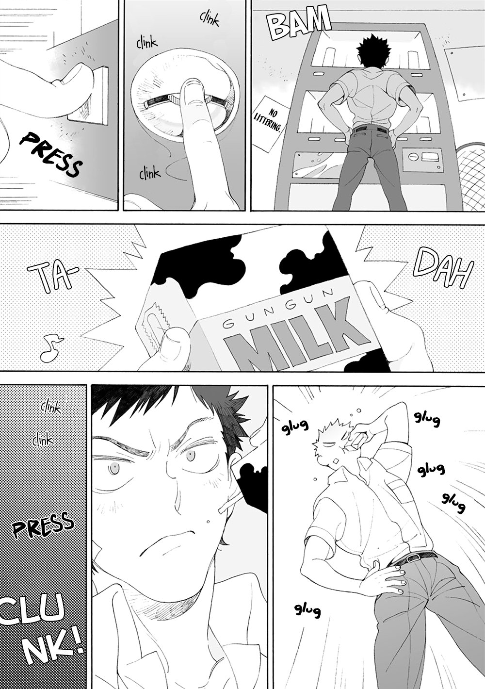 [Yusen Atsuko] Dekoboko Sugar Days (update c.2) [Eng] — 012