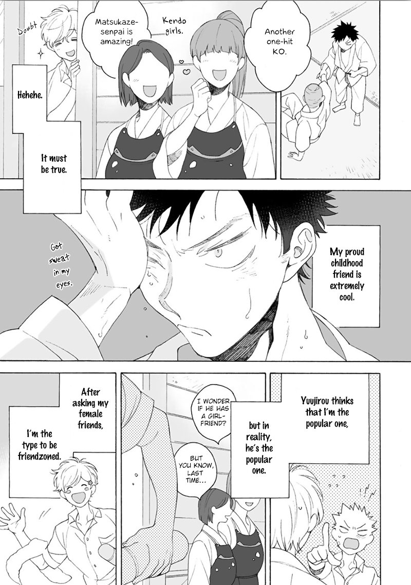 [Yusen Atsuko] Dekoboko Sugar Days (update c.2) [Eng] — 043