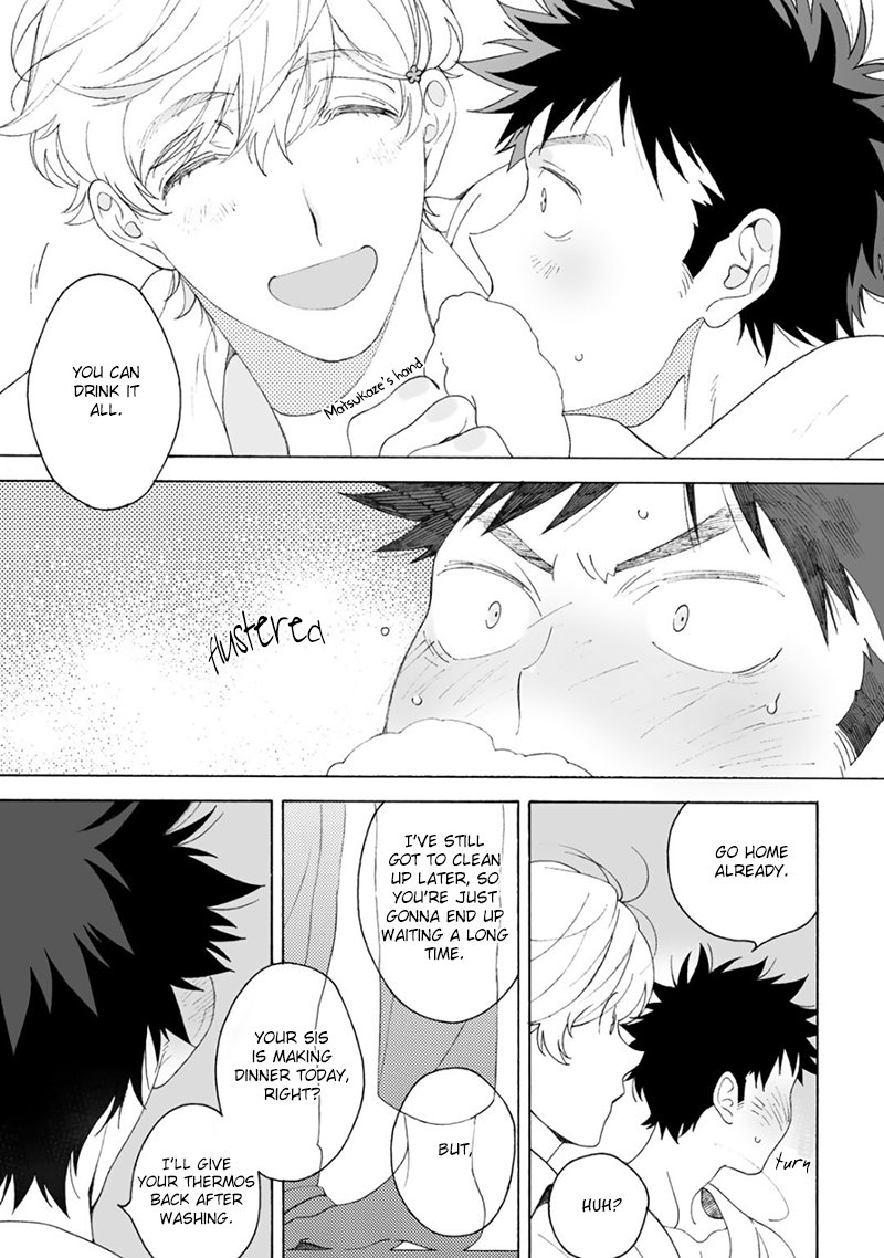 [Yusen Atsuko] Dekoboko Sugar Days (update c.2) [Eng] — 047