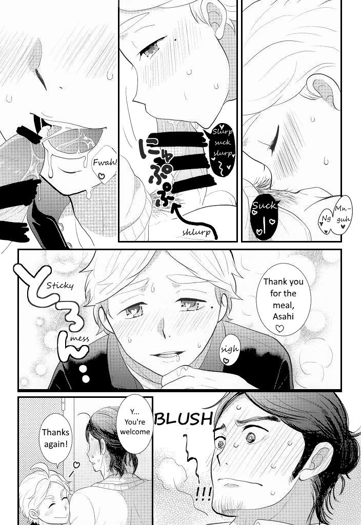 [Optimism small country (Horikiri Haruto)] Oishii Milk no Shiborikata | How to Extract Delicious Milk – Haikyuu!! dj [Eng] — 015