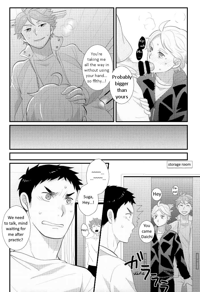 [Optimism small country (Horikiri Haruto)] Oishii Milk no Shiborikata | How to Extract Delicious Milk – Haikyuu!! dj [Eng] — 023