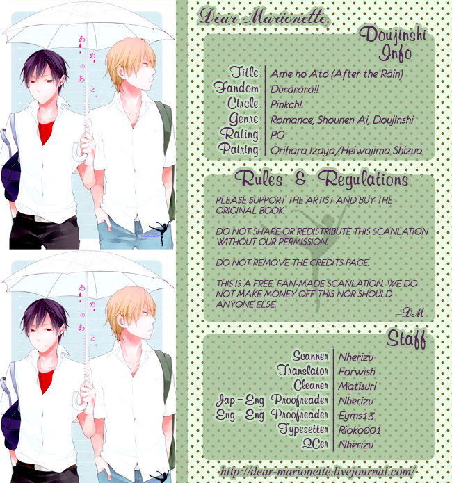 [Pinkch] Durarara!! dj – After the Rain [Eng] — 001
