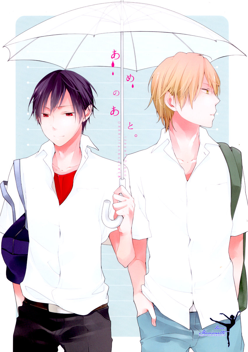 [Pinkch] Durarara!! dj – After the Rain [Eng] — 002