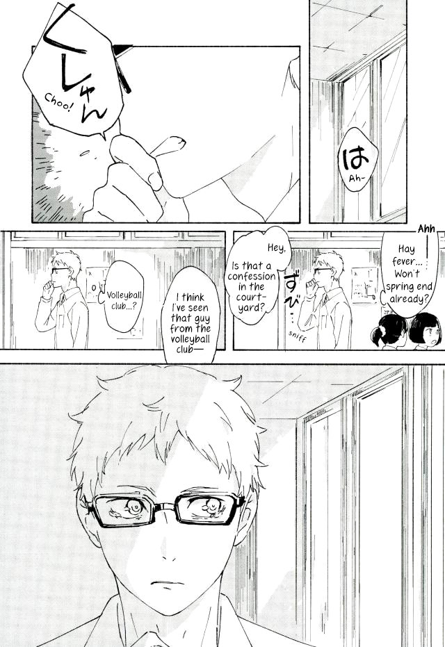 [KADO] Haru no yukue – Haikyuu!! dj [Eng] — 007