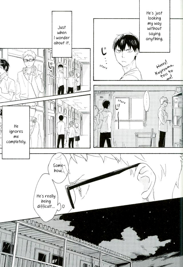 [KADO] Haru no yukue – Haikyuu!! dj [Eng] — 012