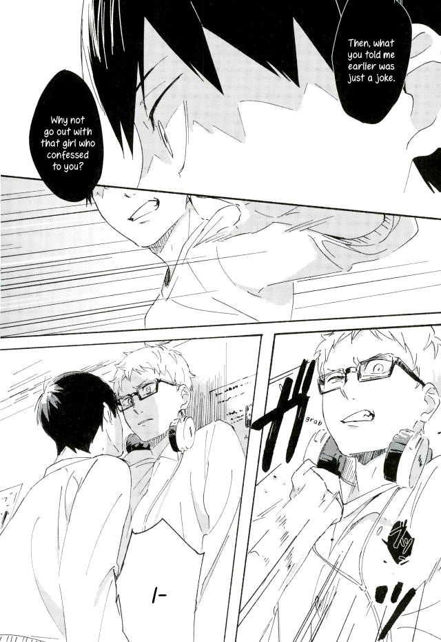 [KADO] Haru no yukue – Haikyuu!! dj [Eng] — 015