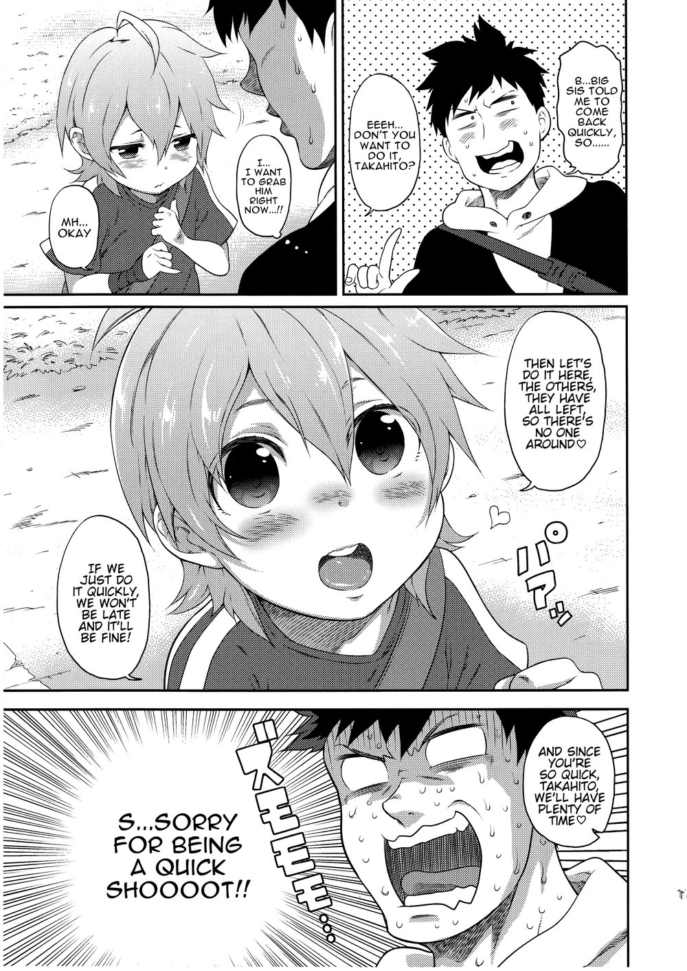 [NOTONE (fk696, Nekotasou)] Mihattatsu Shounen | Undeveloped Boys [Eng] — 018
