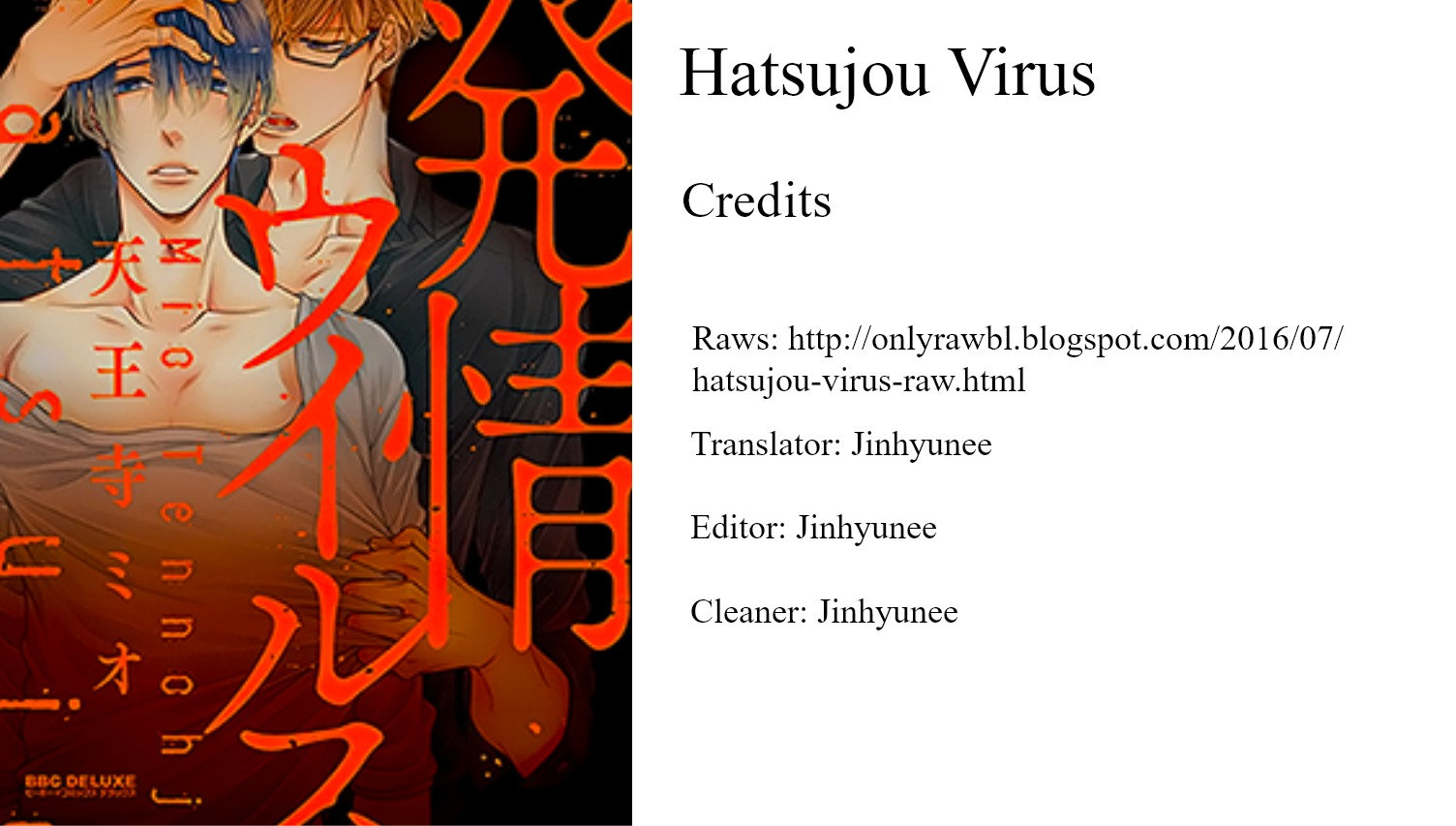 [TENNOUJI Mio] Hatsujou Virus (c.1) [Eng] — 001