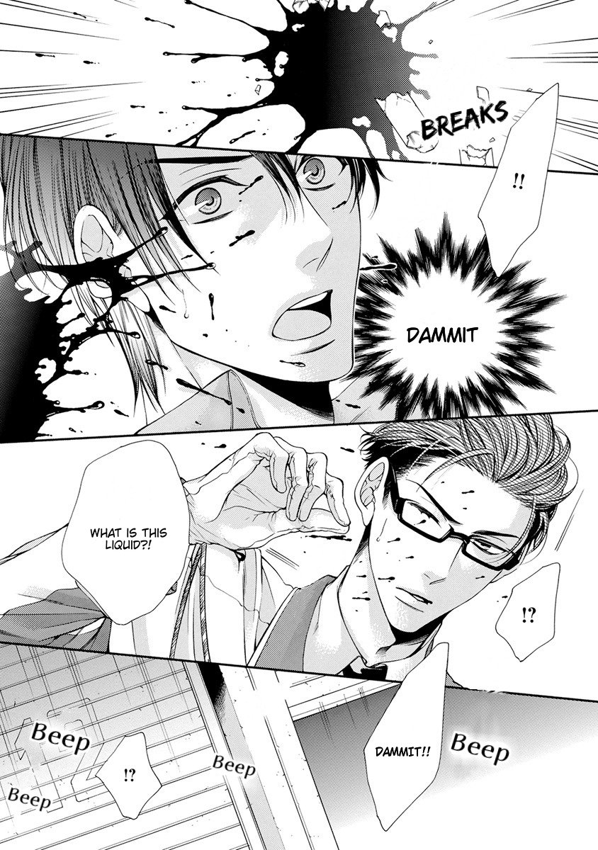 [TENNOUJI Mio] Hatsujou Virus (c.1) [Eng] — 008