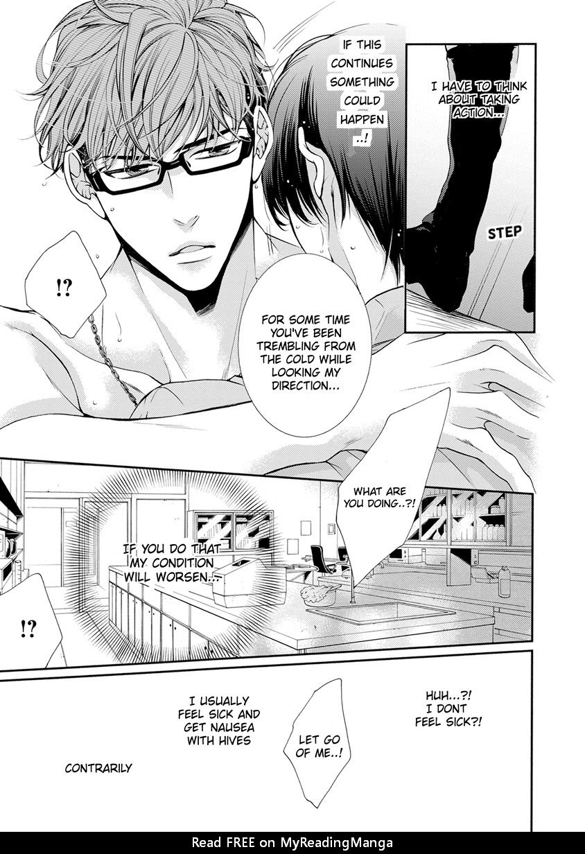 [TENNOUJI Mio] Hatsujou Virus (c.1) [Eng] — 015