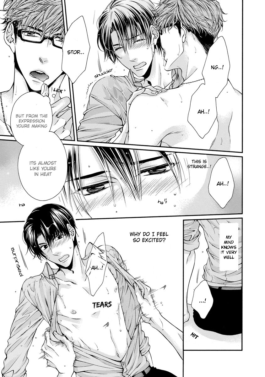 [TENNOUJI Mio] Hatsujou Virus (c.1) [Eng] — 017