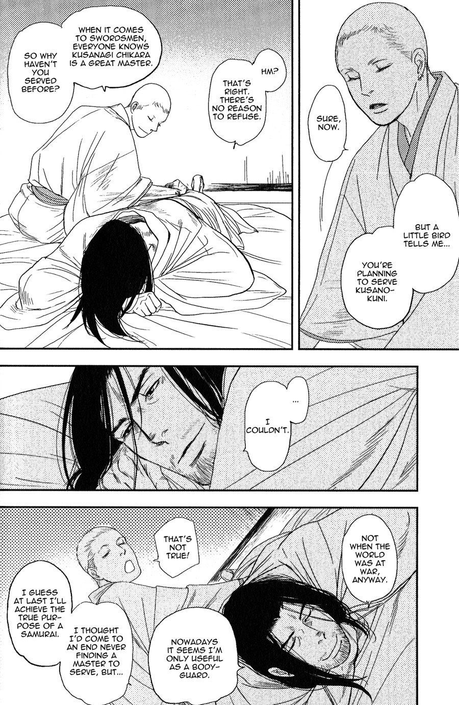 [OKADAYA Tetuzoh] sen – vol.01 [Eng] — 020