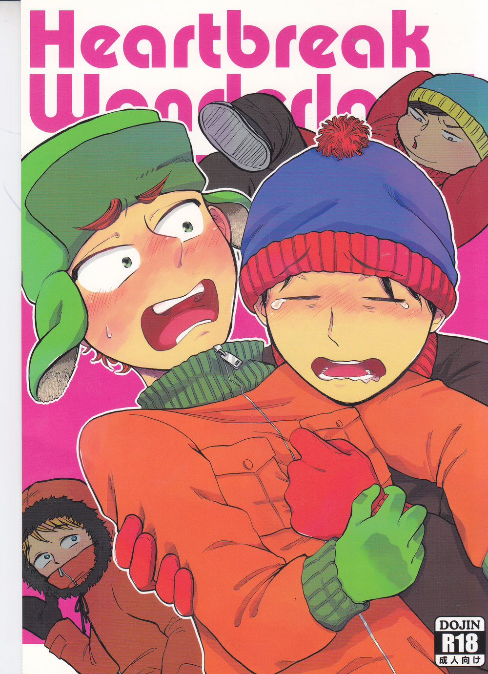 [Do Do (Andou)] Heartbreak Wonderland – South Park dj [Eng] — 001