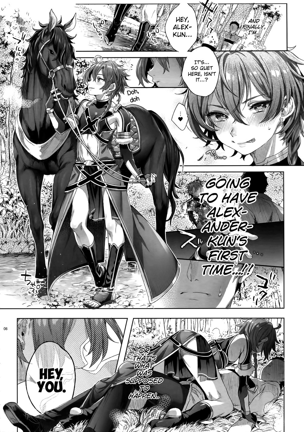 [Kuromisakaijou (Ikezaki Misa)] Fate/DT♂rder course: Alexander 2 Hirai – Fate/Grand Order dj [Eng] — 005