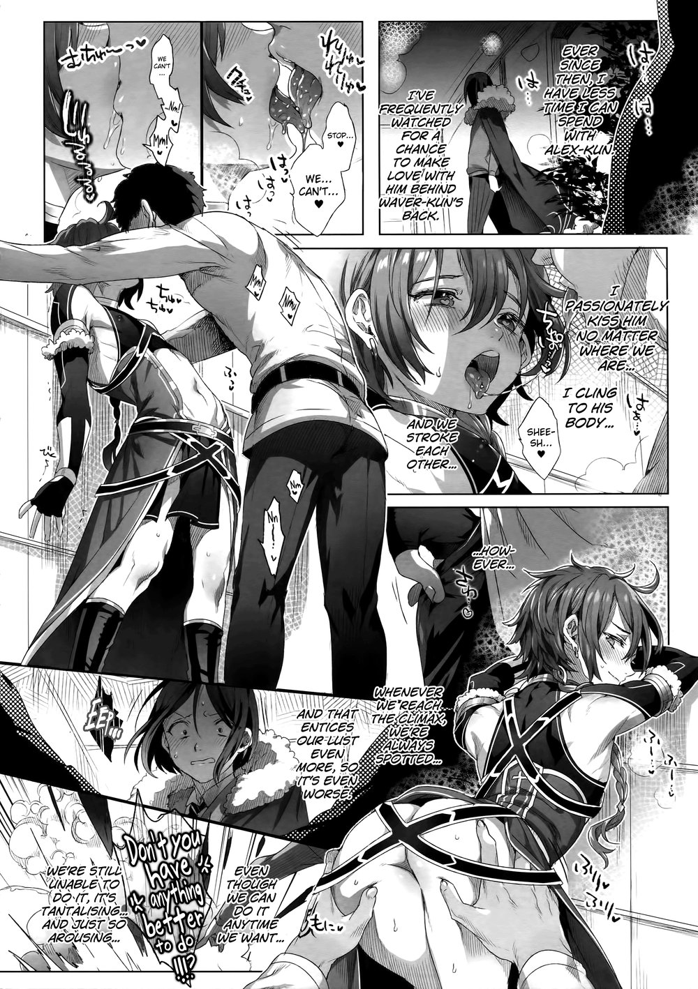 [Kuromisakaijou (Ikezaki Misa)] Fate/DT♂rder course: Alexander 2 Hirai – Fate/Grand Order dj [Eng] — 007