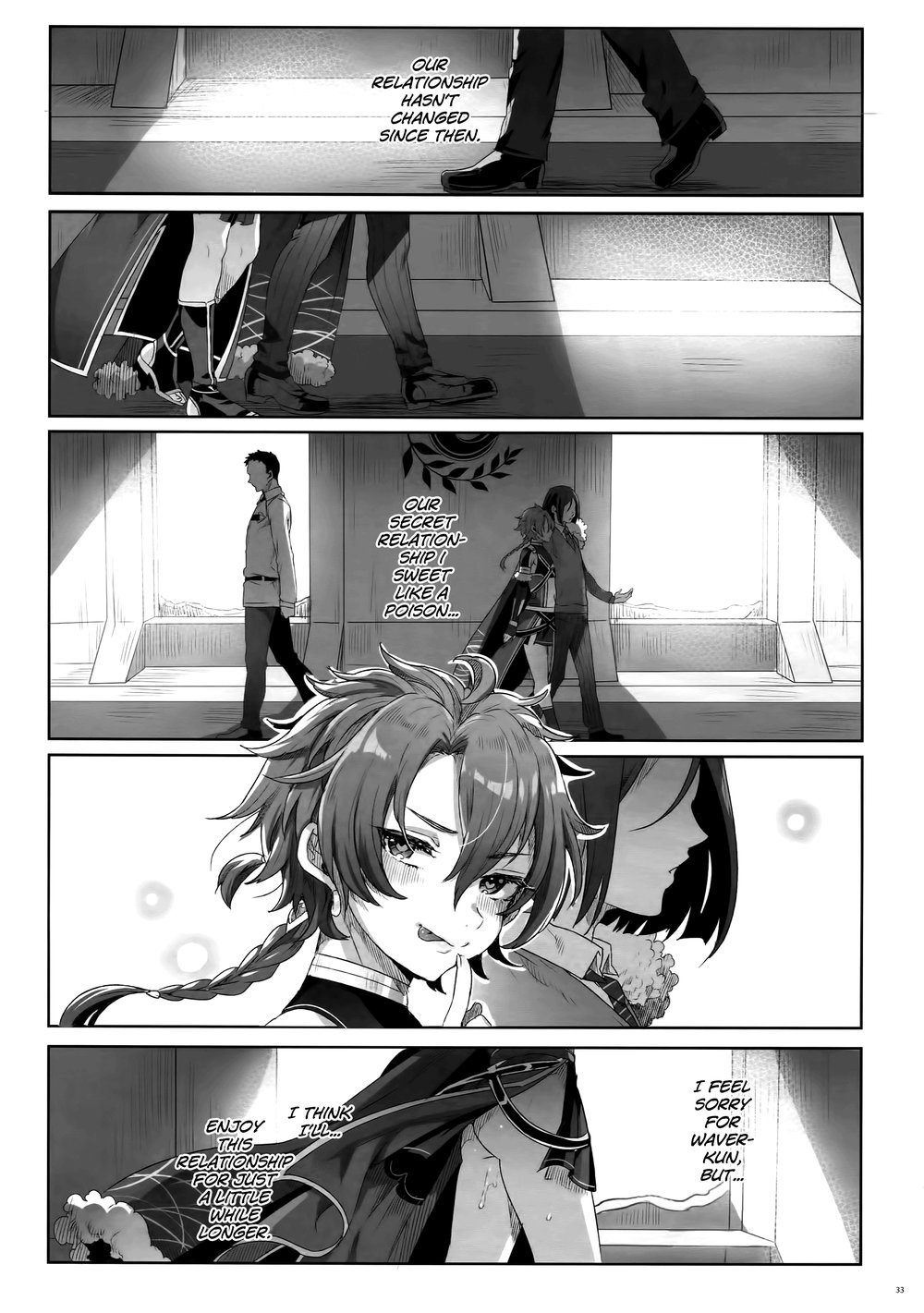 [Kuromisakaijou (Ikezaki Misa)] Fate/DT♂rder course: Alexander 2 Hirai – Fate/Grand Order dj [Eng] — 032