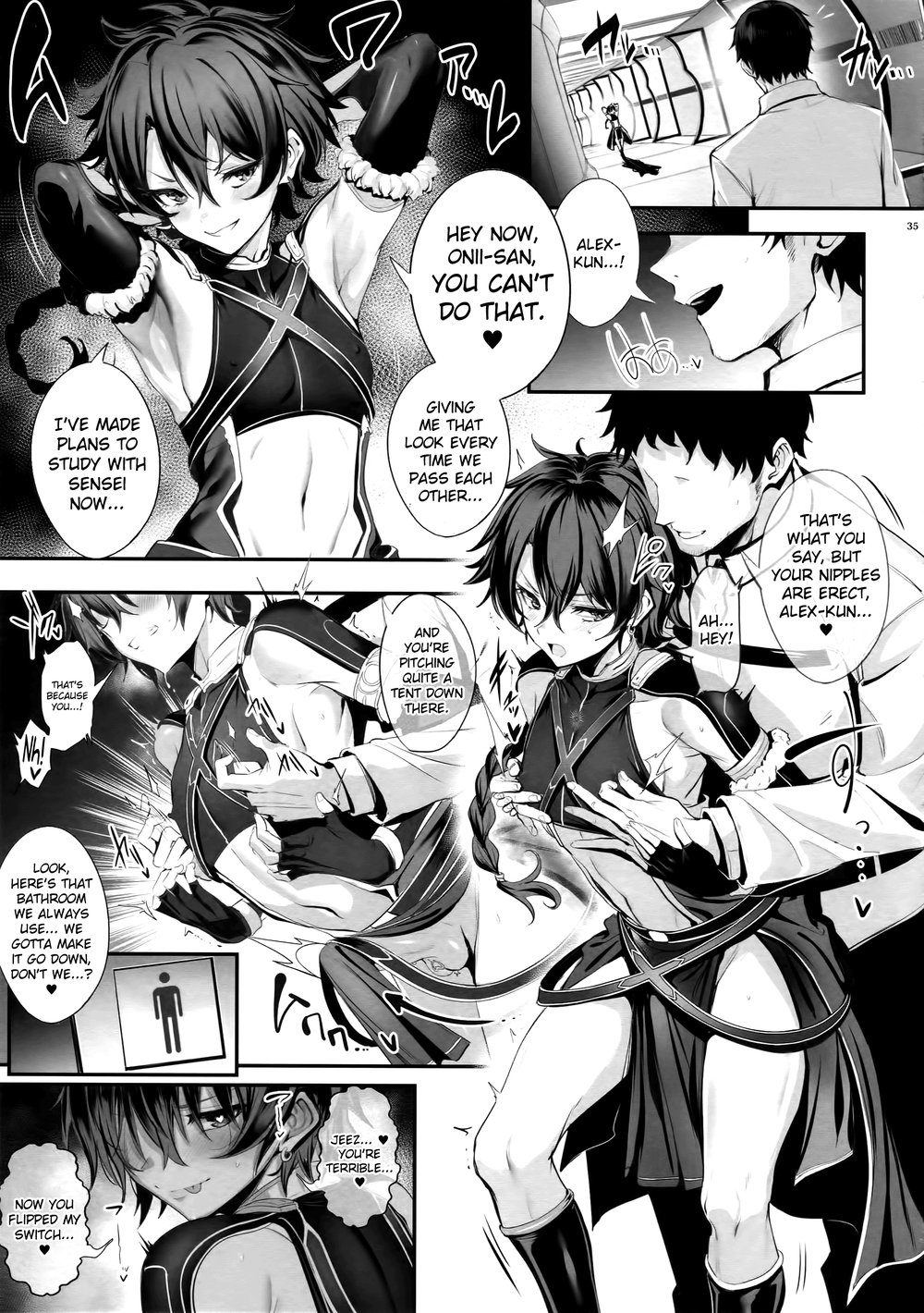 [Kuromisakaijou (Ikezaki Misa)] Fate/DT♂rder course: Alexander 2 Hirai – Fate/Grand Order dj [Eng] — 034