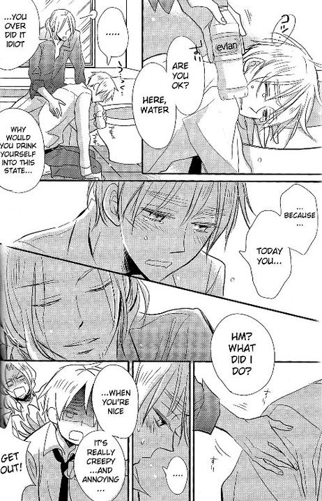 [Love Potion No.9 (ICHINOMIYA Shihan)] Hetalia dj – Sick Heart Controllers [Eng] — 012