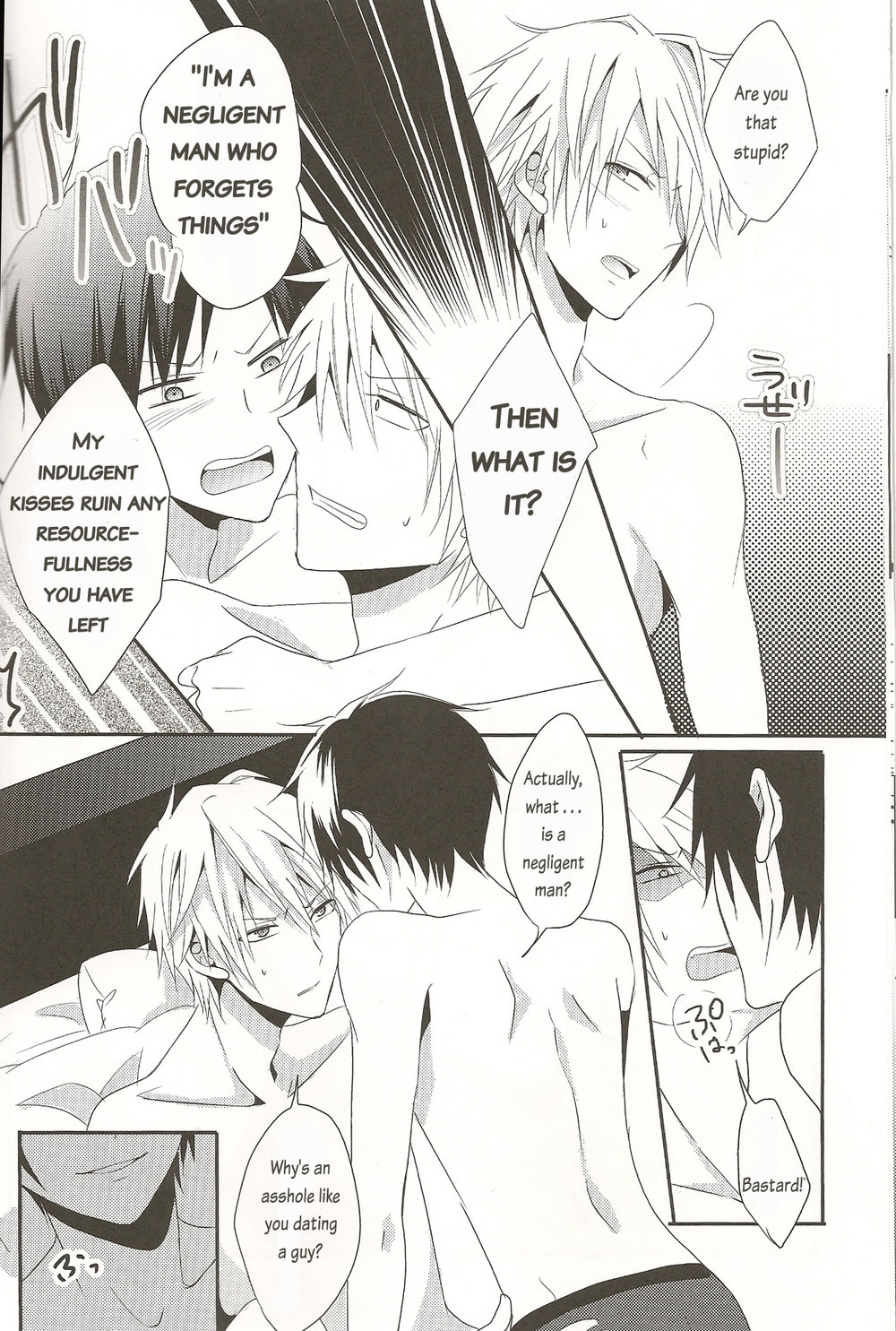 [Unap] Durarara!! dj – Kirai [Eng] — 010