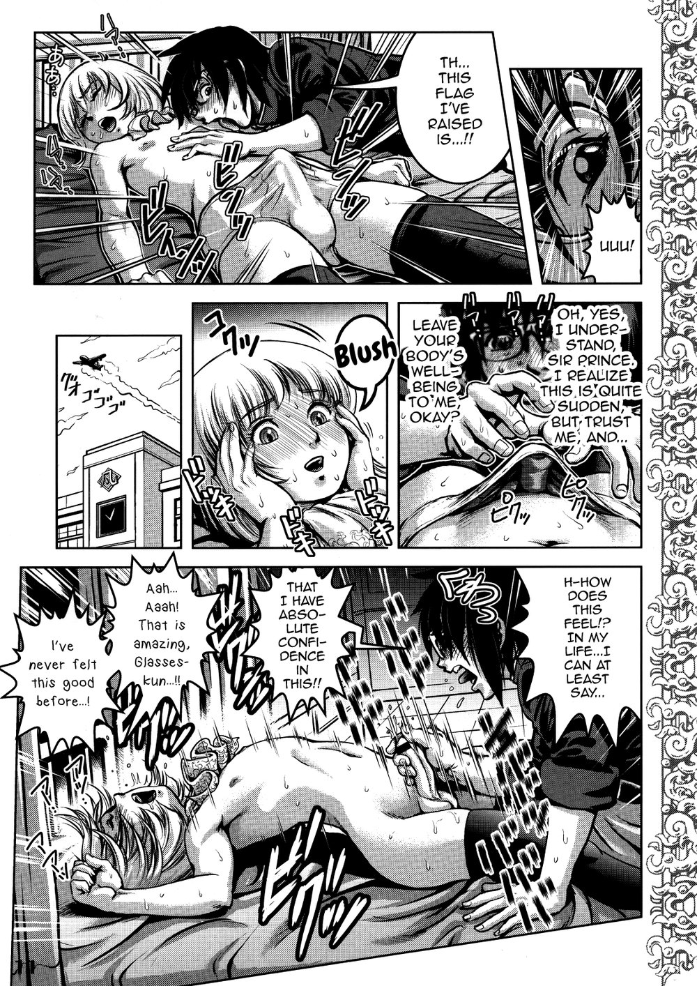 [keso] Royal Straight Tenkousei (Shotarista 4) [Eng] — 007