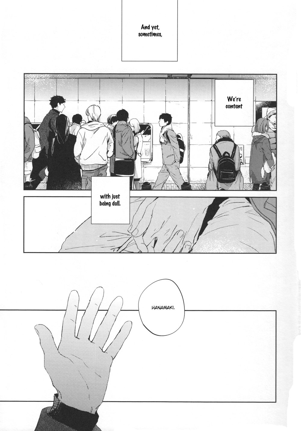 [Gusari] Tōasa no fuchi – Haikyuu dj [Eng] — 021