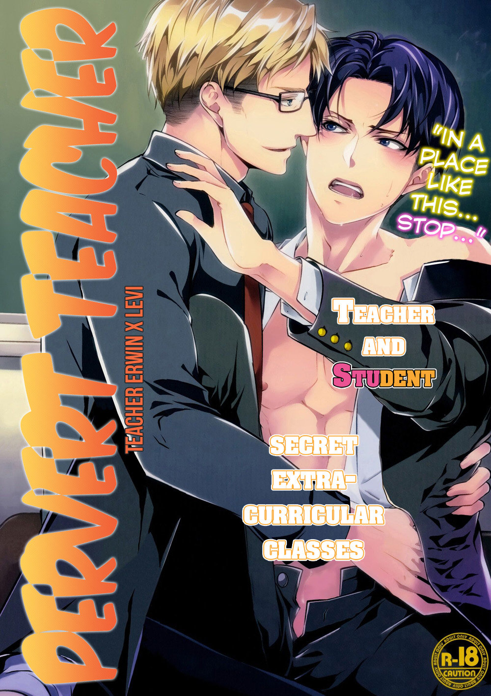 [PROMENADE (Shibao Kenta)] Hentai Kyoushi – Shingeki no Kyojin dj [Eng] — 001