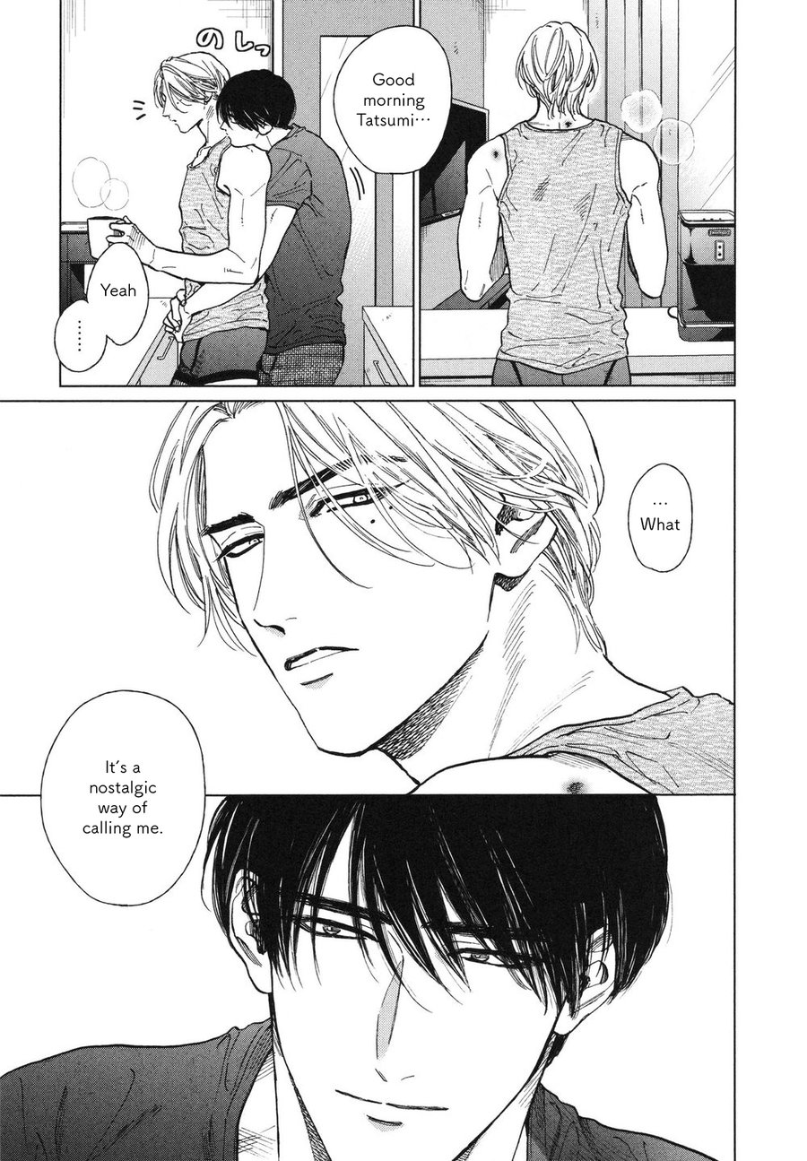 [Enzou] Drag-less Sex 2 – Tatsumi to Inui (update c.7) [Eng] — 224