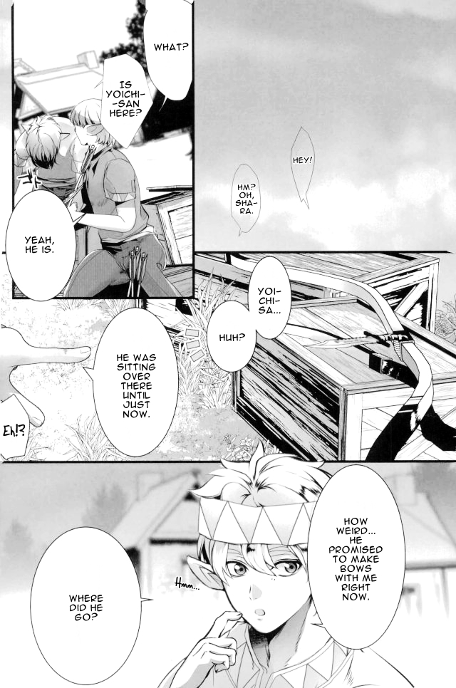 [xeno (Nozomihito)] Bokun no Yuutsu – Drifters dj [Eng] — 003