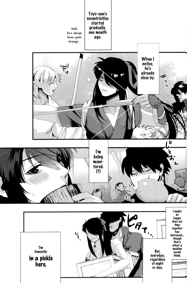 [xeno (Nozomihito)] Bokun no Yuutsu – Drifters dj [Eng] — 008