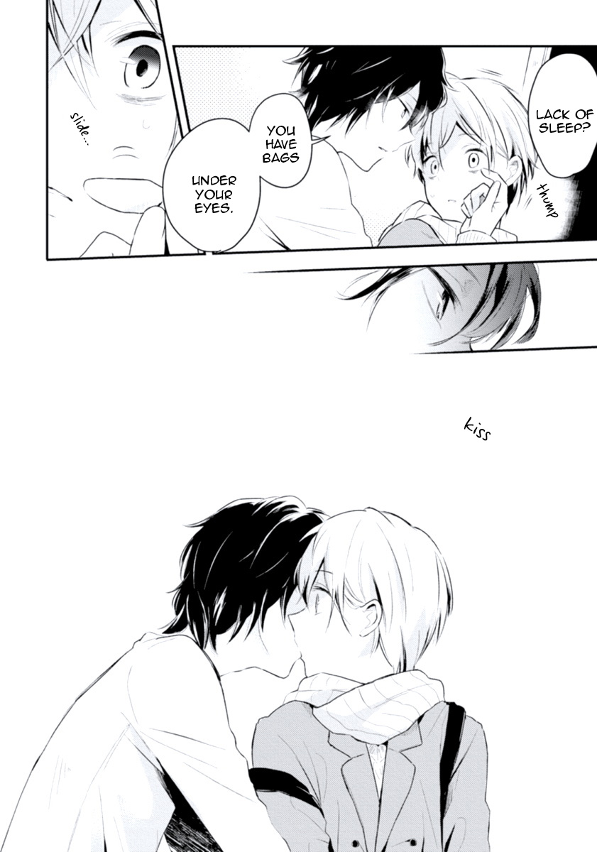 [Tsumumi] Ore no Otouto no Honjitsu no Onedari (update c.6) [Eng] — 016