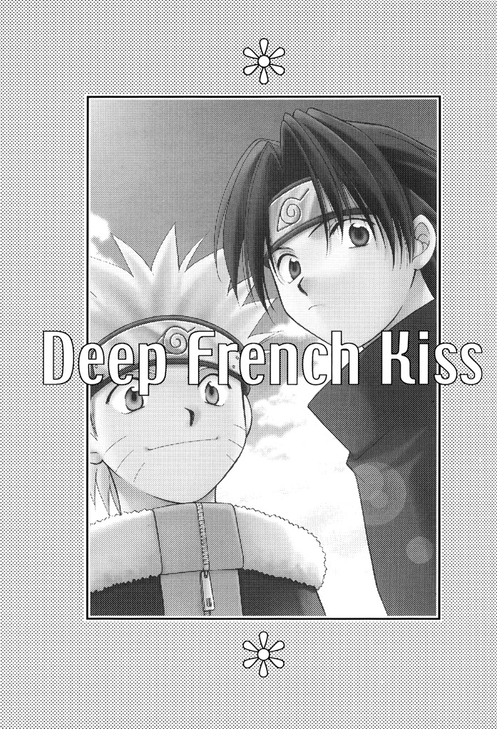 [MIZUSHIMA Yui, TSUTA Hiroko] Naruto dj – Deep French Kiss [Eng] — 002