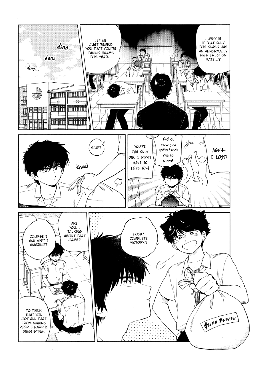 [Syundei] Shishunki na Omaera no Muda na Doryoku (update part 2) [Eng] — 005
