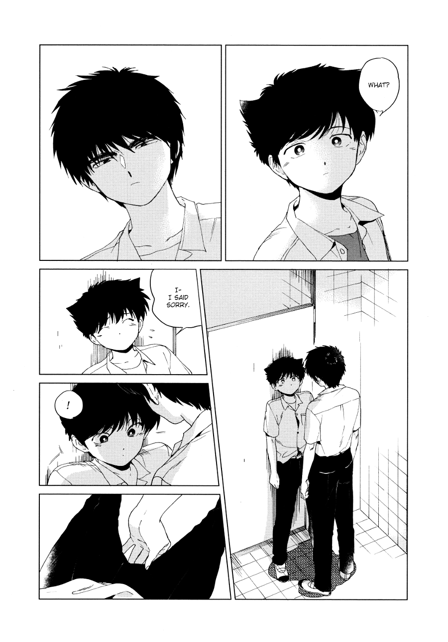 [Syundei] Shishunki na Omaera no Muda na Doryoku (update part 2) [Eng] — 012