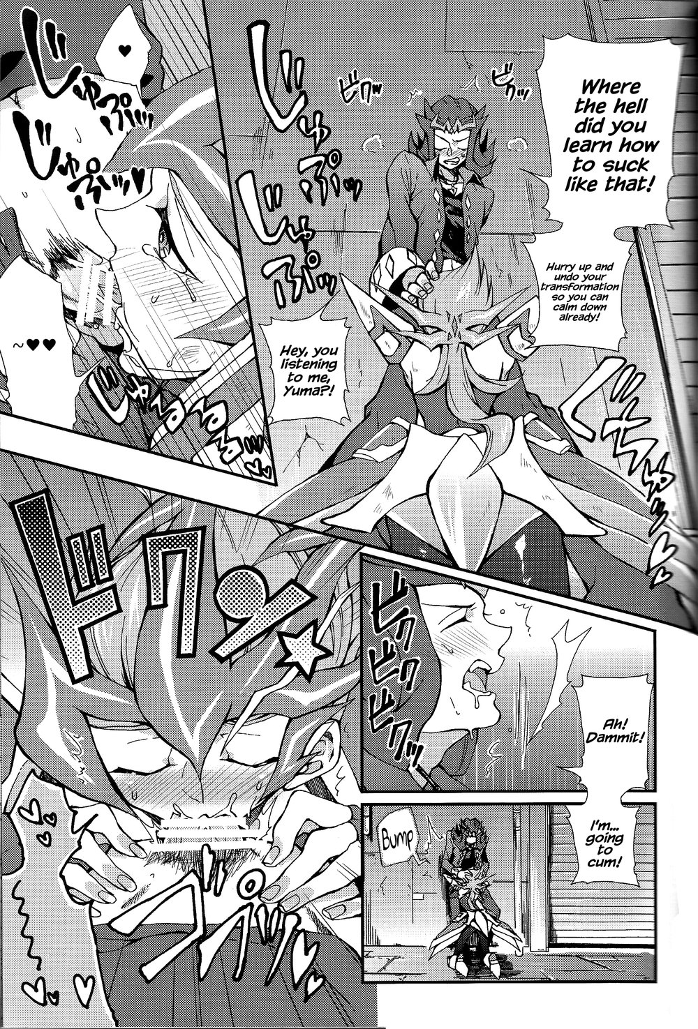 [KBR (Kabiringo)] Ultimate Exploiter – Yu-Gi-Oh! ZEXAL dj [Eng] — 012