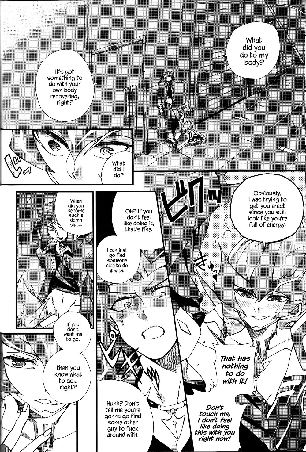 [KBR (Kabiringo)] Ultimate Exploiter – Yu-Gi-Oh! ZEXAL dj [Eng] — 015