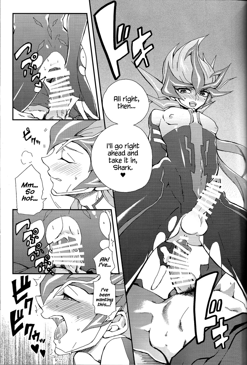 [KBR (Kabiringo)] Ultimate Exploiter – Yu-Gi-Oh! ZEXAL dj [Eng] — 018