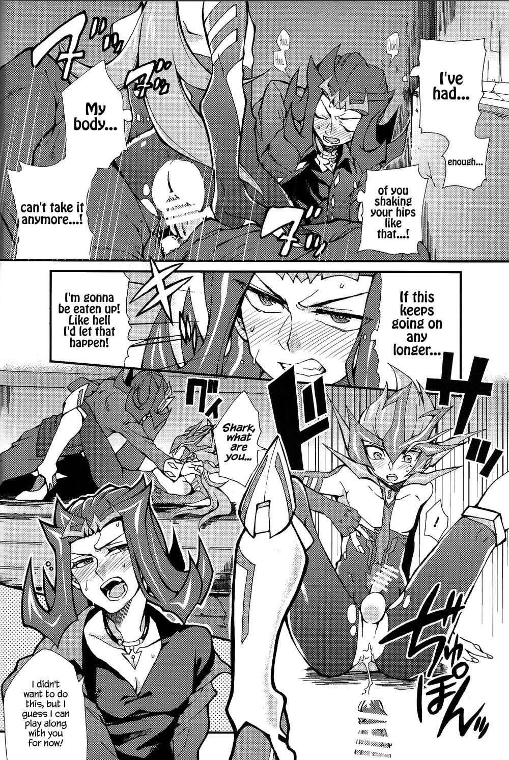 [KBR (Kabiringo)] Ultimate Exploiter – Yu-Gi-Oh! ZEXAL dj [Eng] — 021
