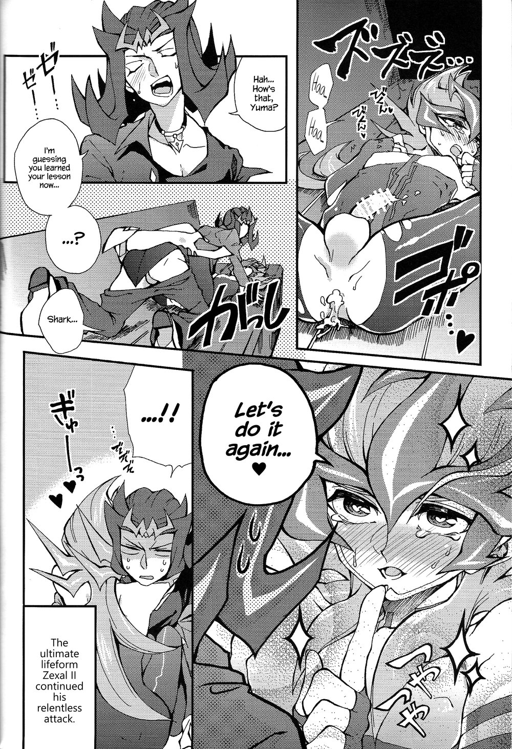 [KBR (Kabiringo)] Ultimate Exploiter – Yu-Gi-Oh! ZEXAL dj [Eng] — 025