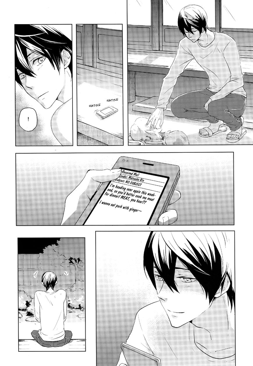 [Solafana (Nanai)] Free! dj – Freely! [Eng] — 006